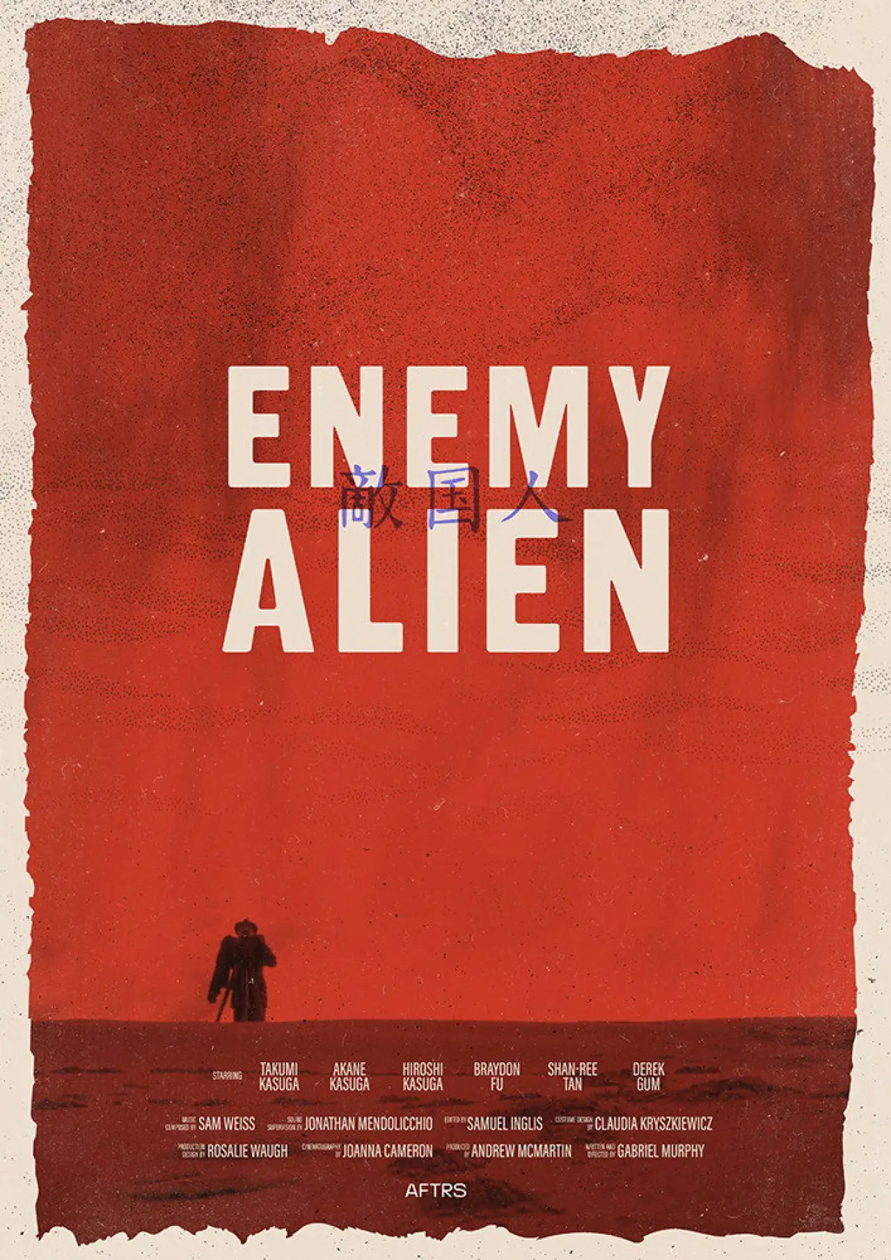 Movie poster "Enemy Alien"