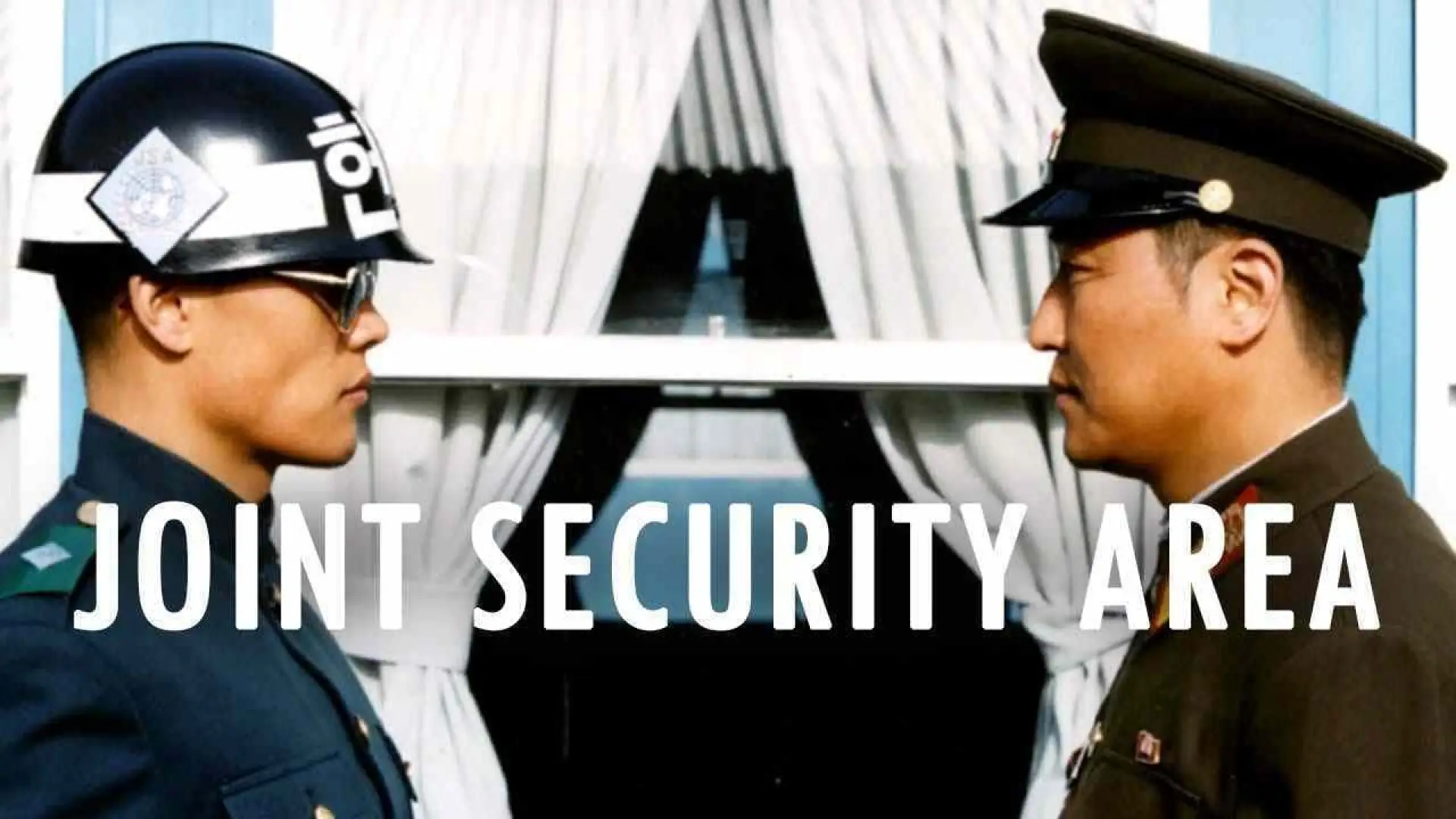 Video for the film Joint Security Area — JSA – Joint Security Area Official Trailer