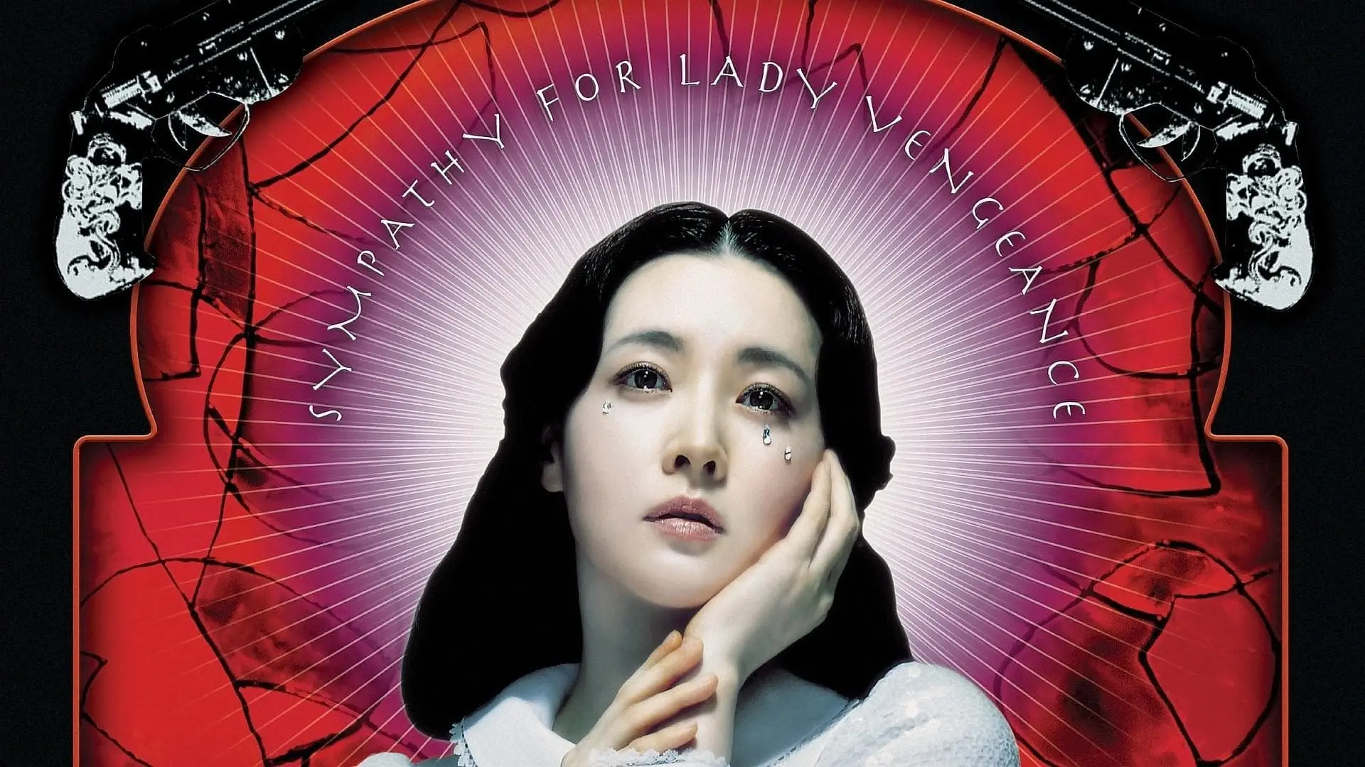 Video for the film Lady Vengeance — Sympathy for Lady Vengeance: Official Trailer (2005) | Nam-mi Kang, Jeong-nam Choi, Hye-Sook Go