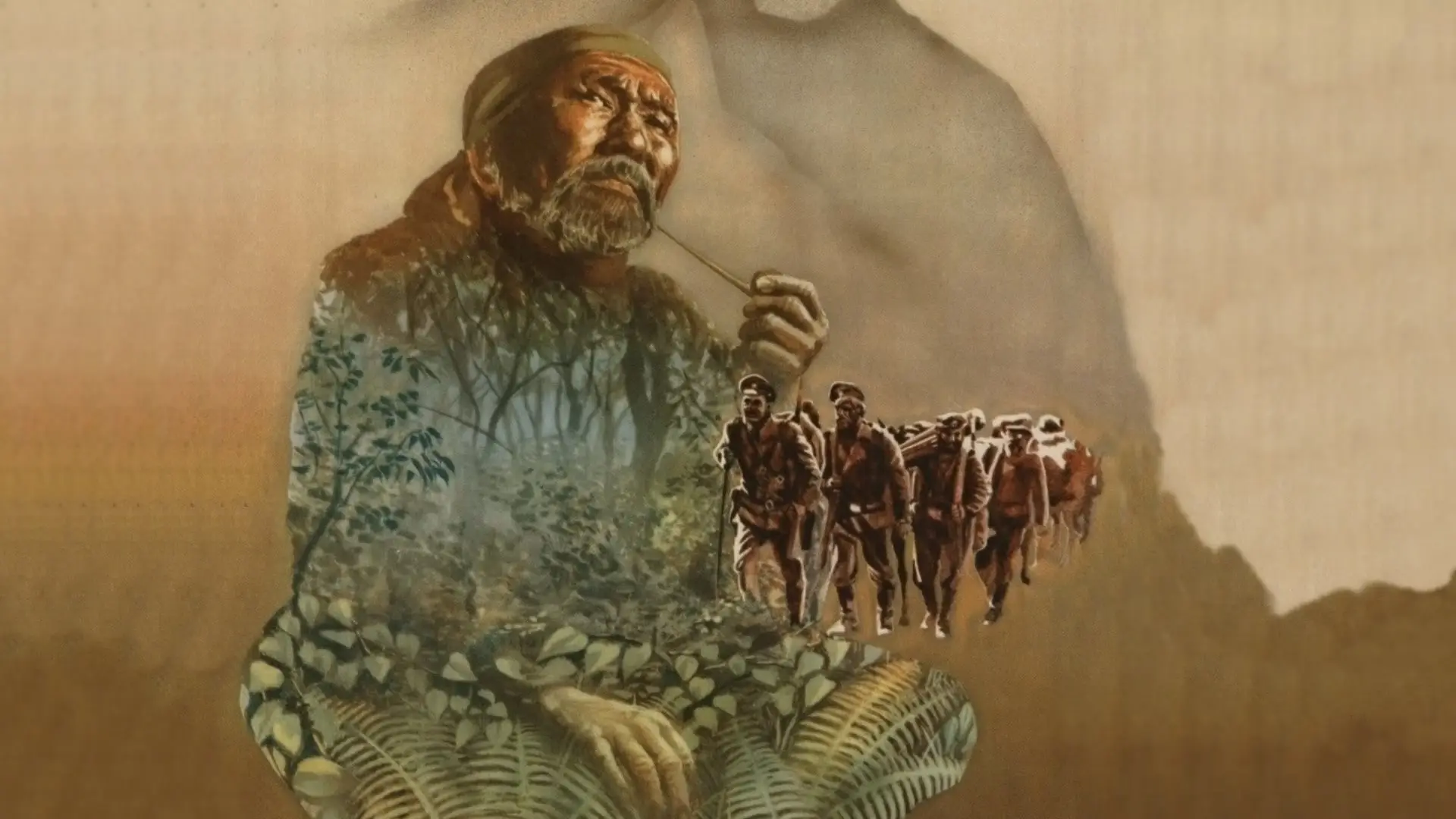 Video for the film Dersu Uzala — Дерсу Узала (Uzala der Kirgise) (Dersu Uzala) (Dersou Ouzala) (Trailer)