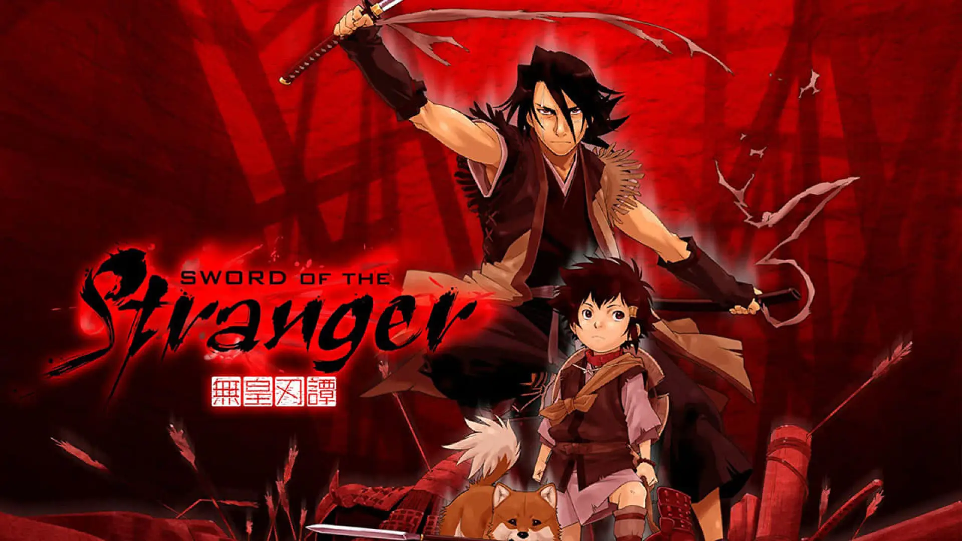 Video for the film Sword of the Stranger — Sword Of The Stranger Japanese Trailer English SUB HD 1080p