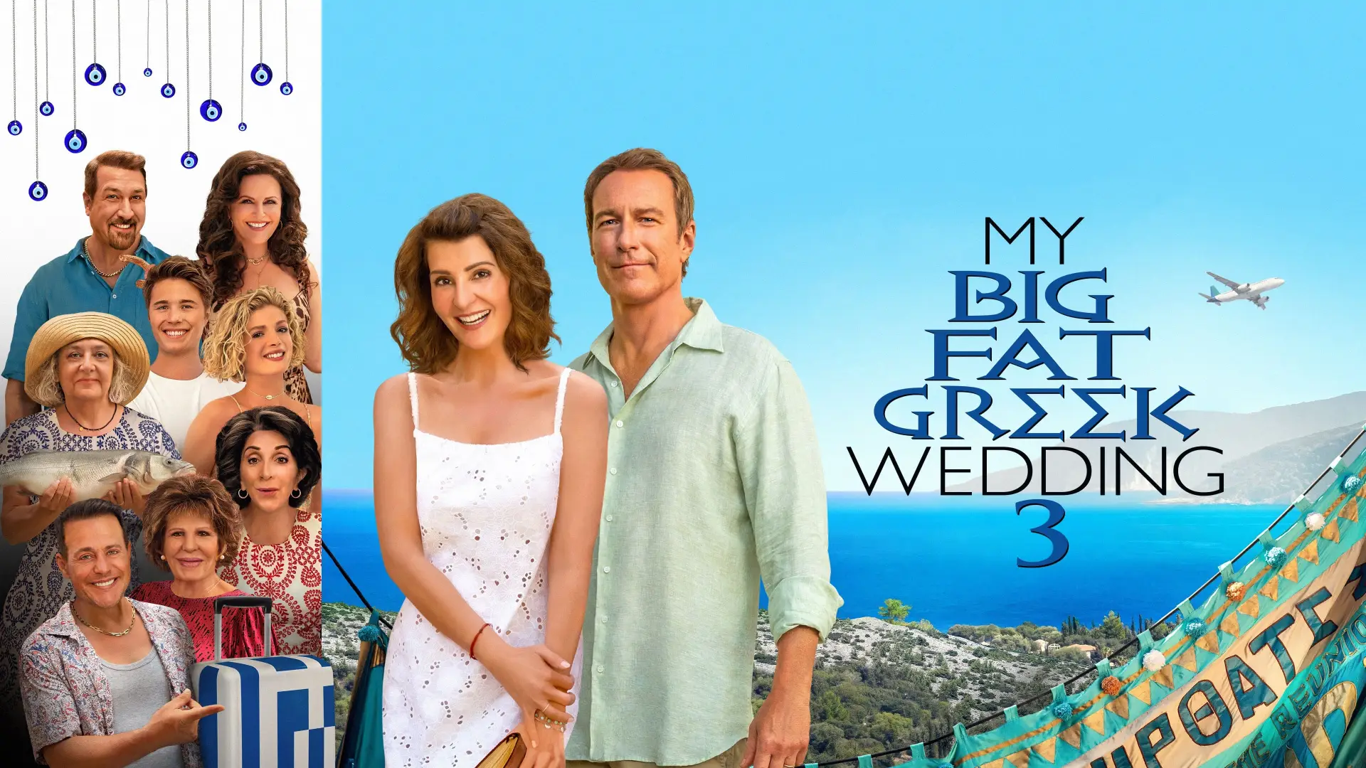 Video for the film My Big Fat Greek Wedding 3 — Yours to Own Promo