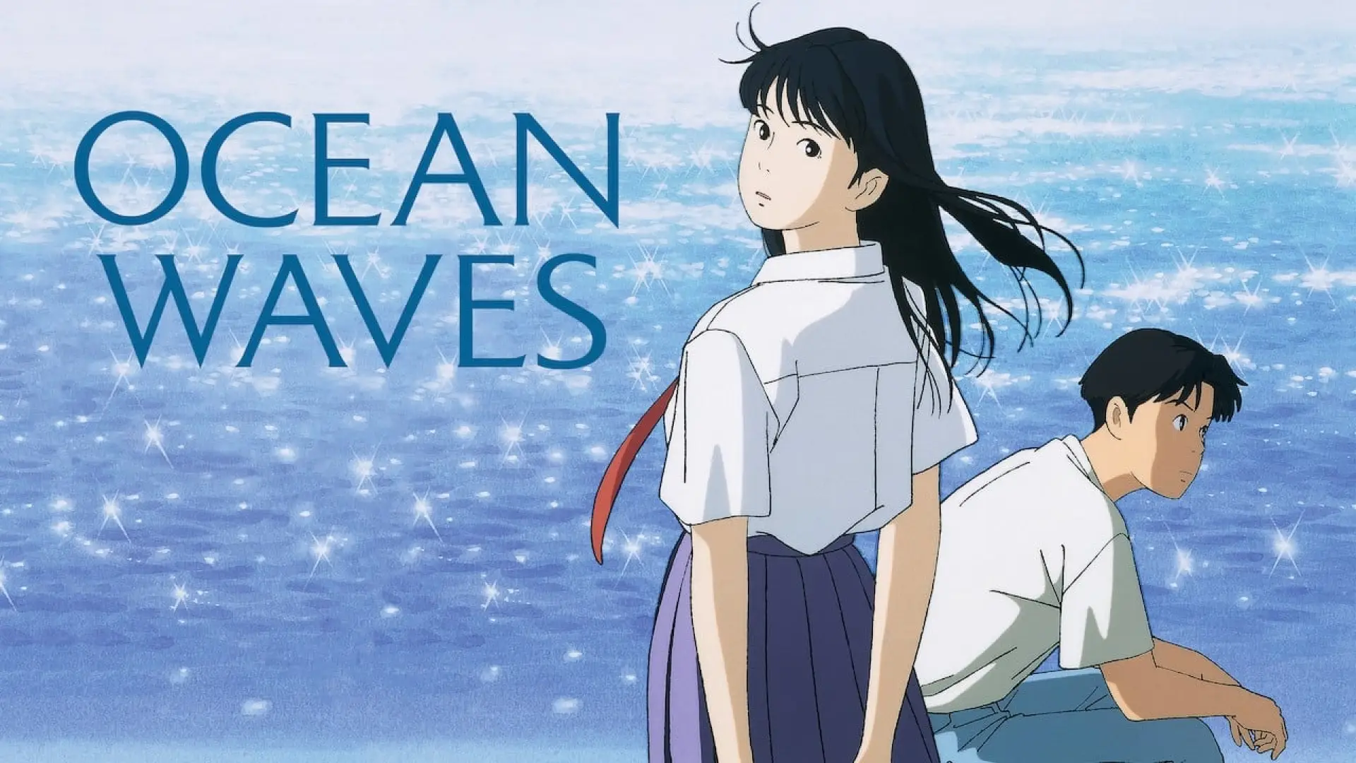 Video for the film Ocean Waves — Ocean Waves Official US Release Trailer (2017) - Ghibli Movie