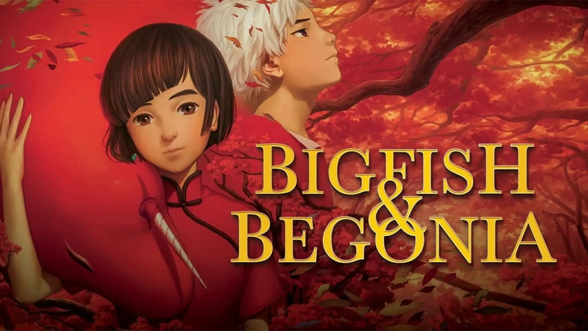 Video for the film Big Fish & Begonia — Big Fish & Begonia - Trailer