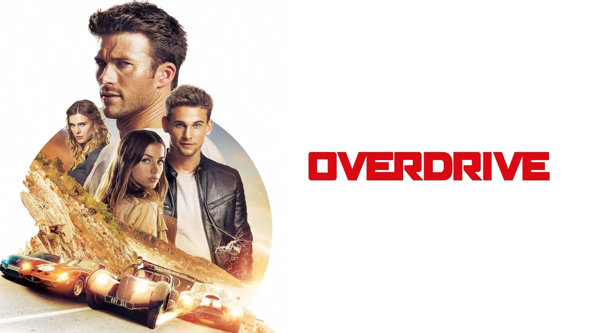 Video for the film Overdrive — OVERDRIVE Trailer (2017)