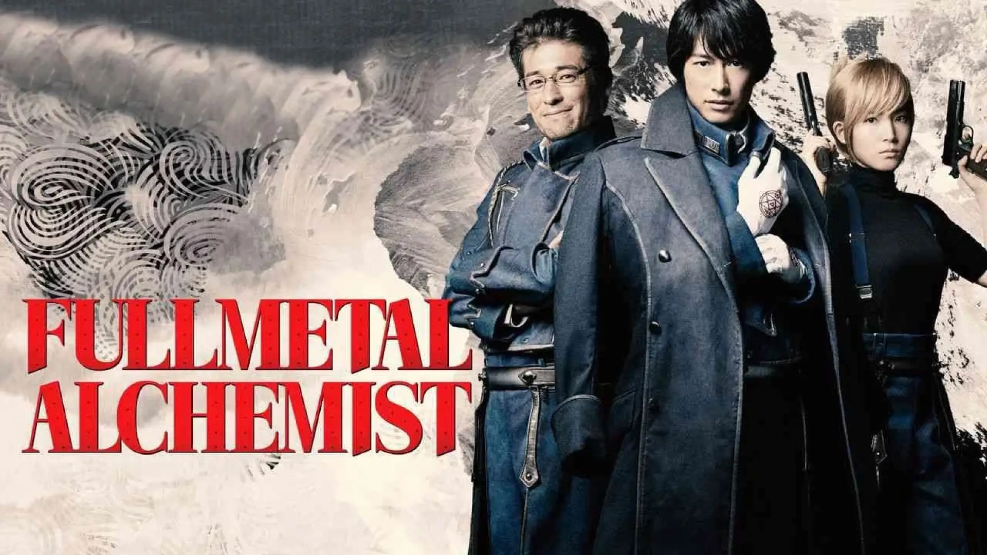 Video for the film Fullmetal Alchemist — Fullmetal Alchemist Live Action Trailer (Netflix)