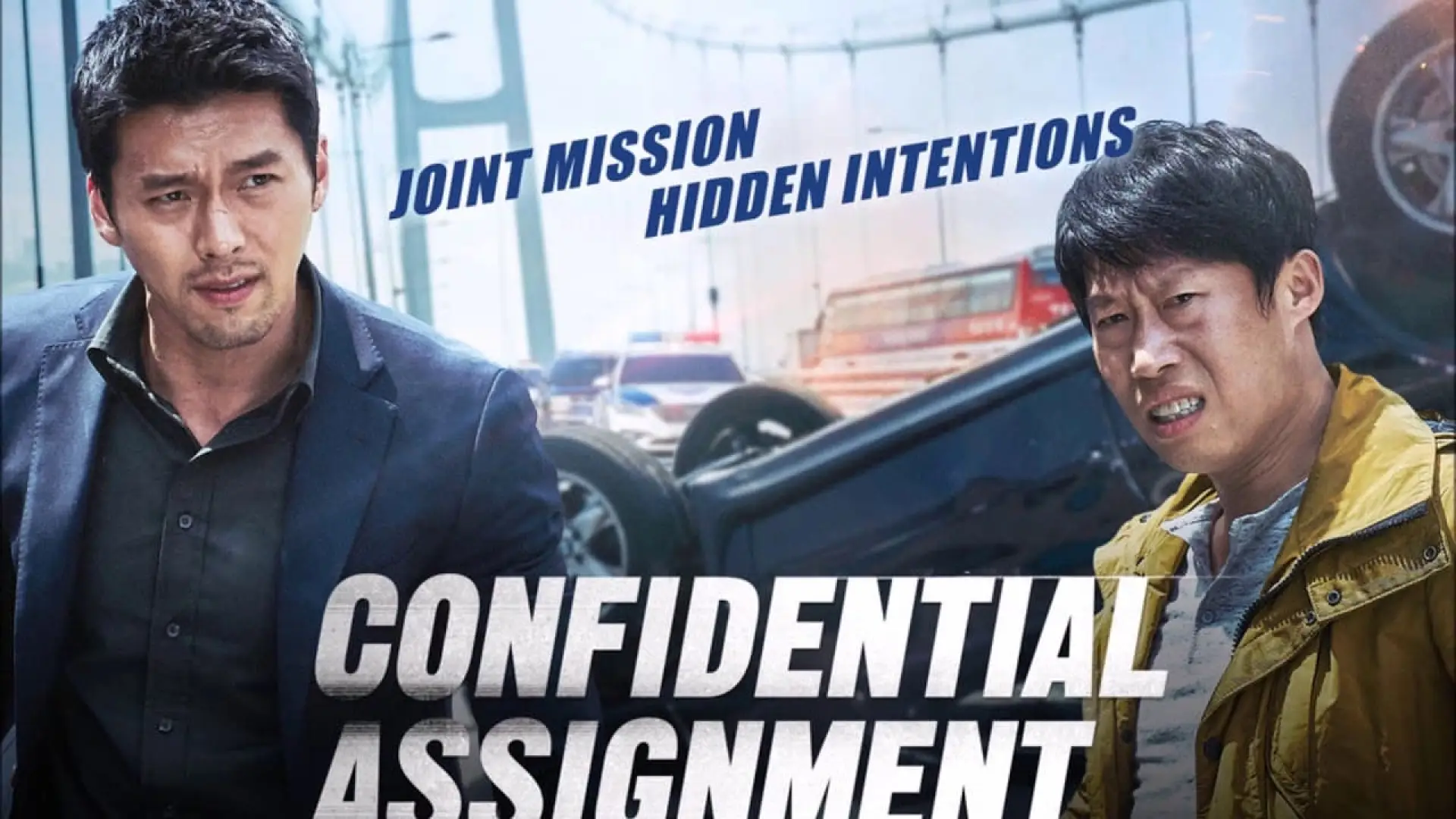 Video for the film Confidential Assignment — CONFIDENTIAL ASSIGNMENT Official Int'l Main Trailer