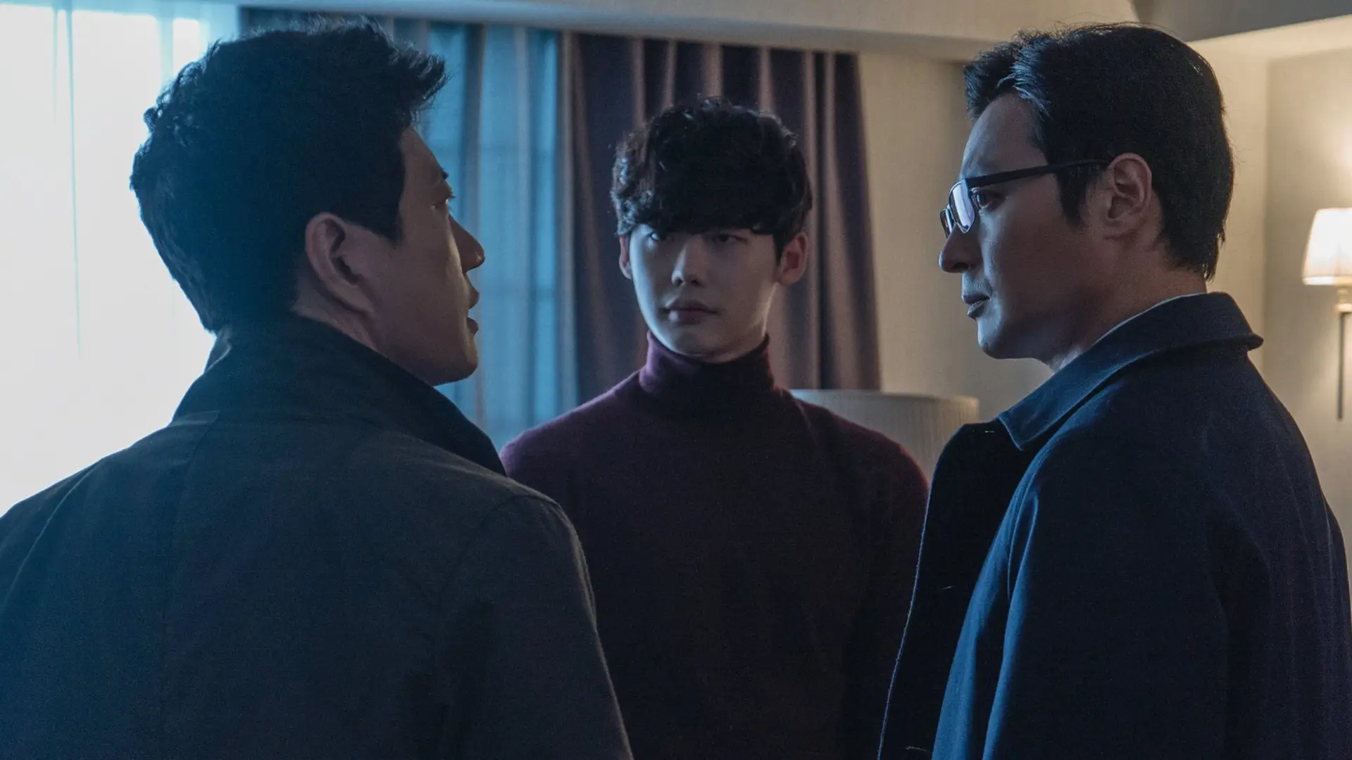 Video for the film V.I.P. — [LJSVN][Engsub] Lee Jong Suk - V.I.P  1st Trailer