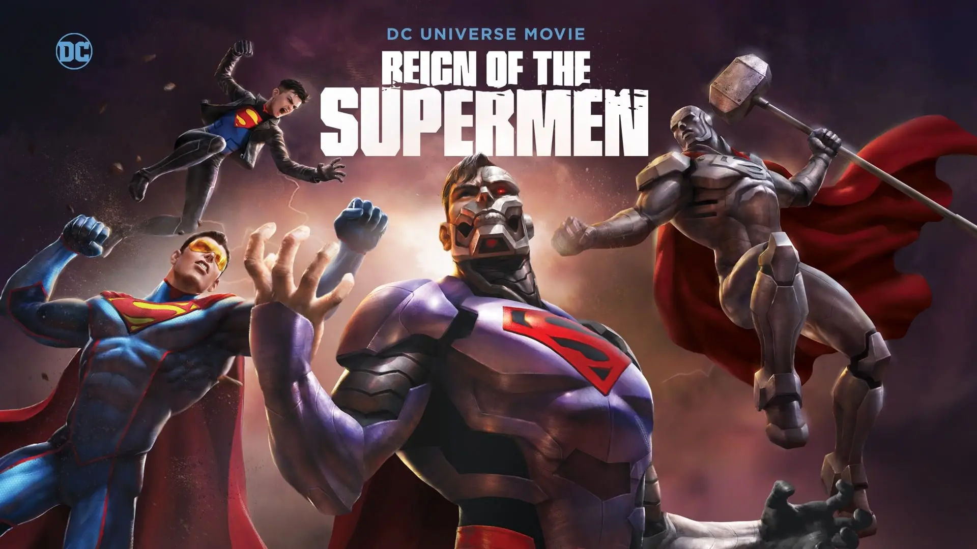 Video for the film Reign of the Supermen — DC Super Scenes: Brawl at Lexcorp