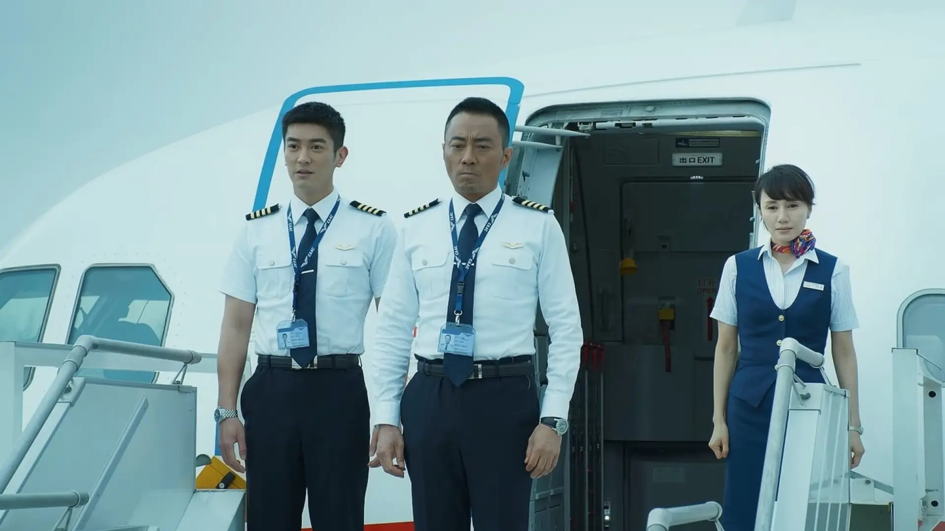 Video for the film The Captain — 《中国机长》 THE CAPTAIN Trailer 2 | In Cinemas 03.10.2019