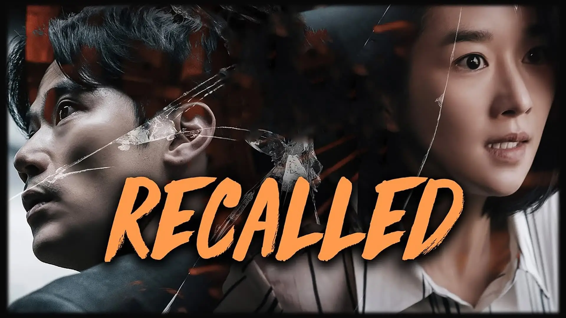 Video for the film Recalled — Recalled (2021) | Official Trailer (Eng Sub) | Seo Ye Ji, Kim Kang Woo