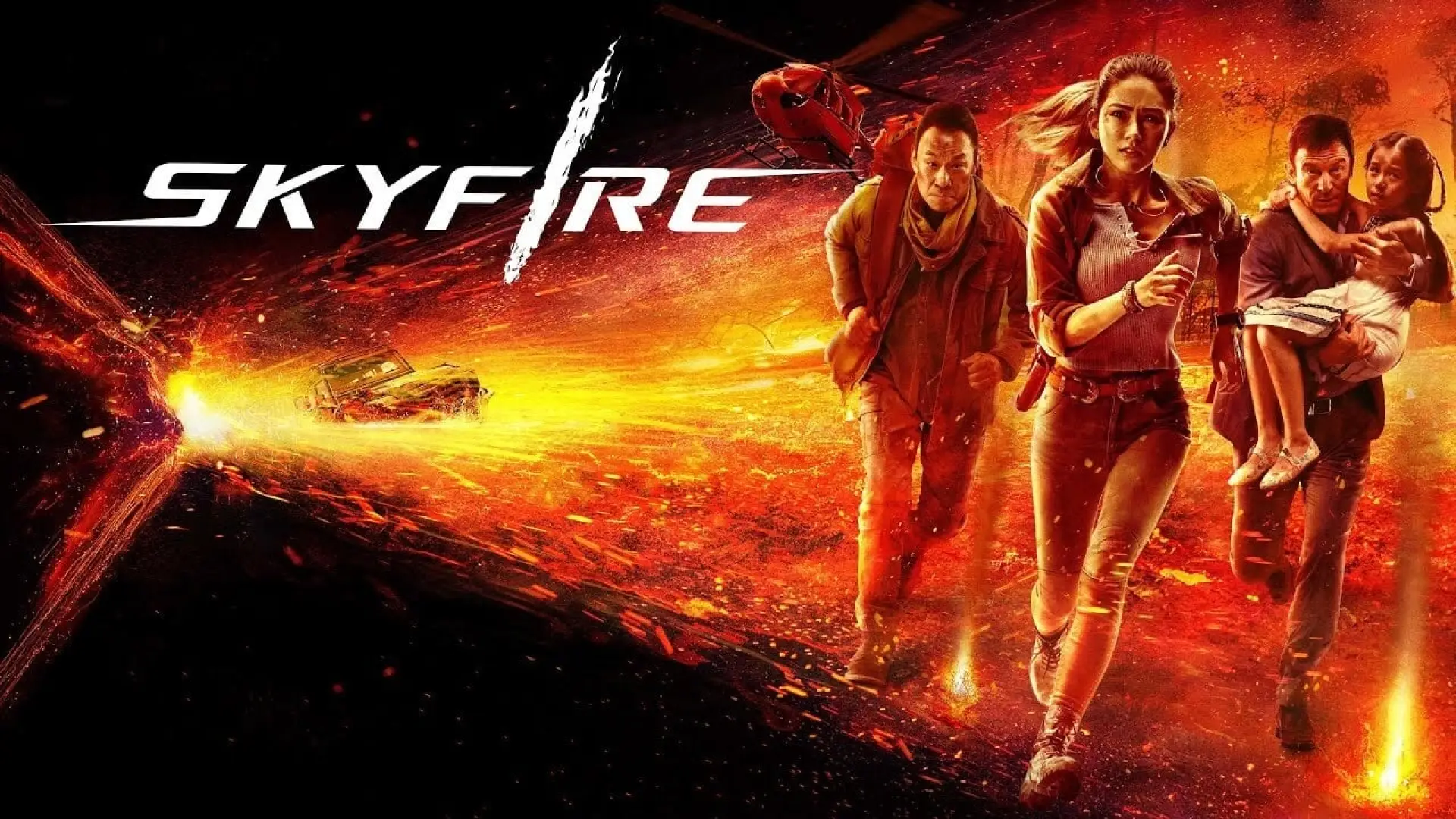 Video for the film Skyfire — SKYFIRE - Trailer #1