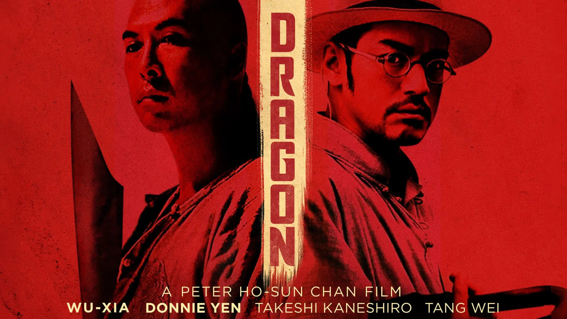 Video for the film Dragon — Dragon Official US Release Trailer #1 (2012) - Donnie Yen, Takeshi Kaneshiro Movie HD