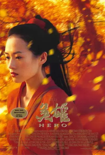 Poster to the movie "Hero" #836468