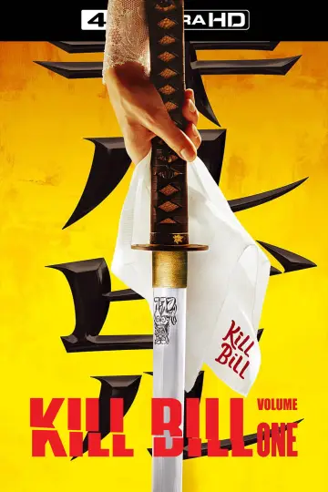 Poster to the movie "Kill Bill: Vol. 1" #1529578