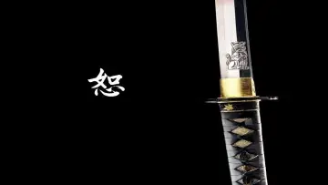 Backdrop to the movie "Kill Bill: Vol. 1" #569143