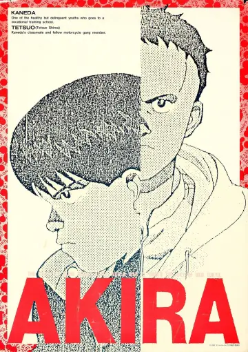 Poster to the movie "Akira" #607567