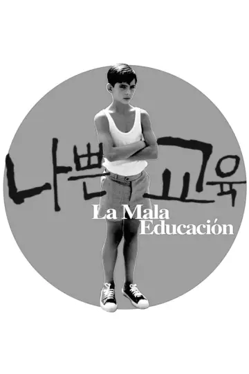 Poster to the movie "Bad Education" #1202277