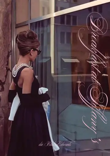 Poster to the movie "Breakfast at Tiffany