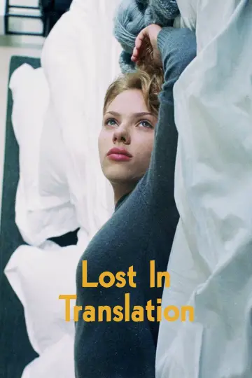 Poster to the movie "Lost in Translation" #838985