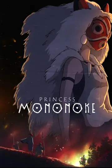 Poster to the movie "Princess Mononoke" #1155824