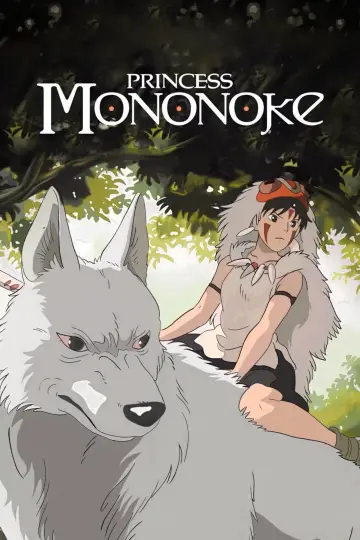 Poster to the movie "Princess Mononoke" #316383