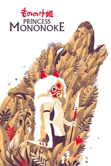 Poster to the movie "Princess Mononoke" #33644