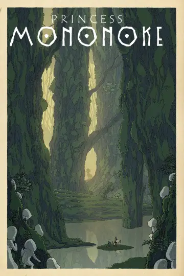 Poster to the movie "Princess Mononoke" #33649