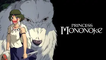 Backdrop to the movie "Princess Mononoke" #517423