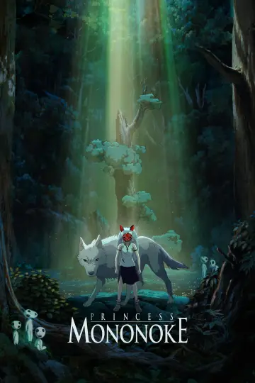 Poster to the movie "Princess Mononoke" #517652