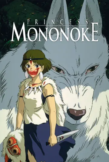 Poster to the movie "Princess Mononoke" #517697