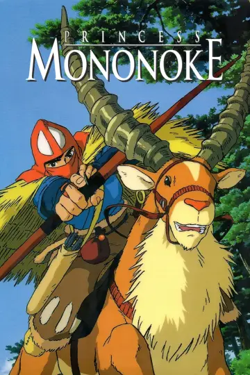 Poster to the movie "Princess Mononoke" #517771