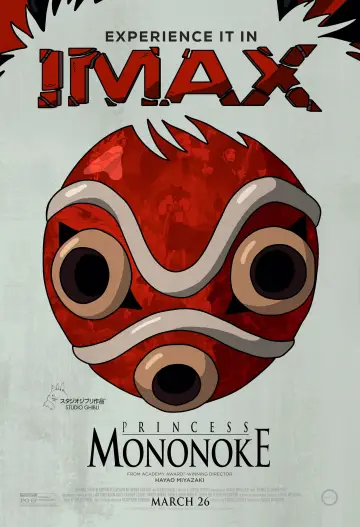 Poster to the movie "Princess Mononoke" #517787