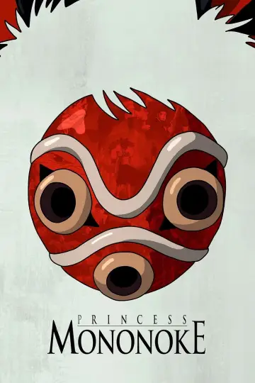 Poster to the movie "Princess Mononoke" #834079