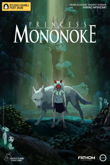 Poster to the movie "Princess Mononoke" #834080