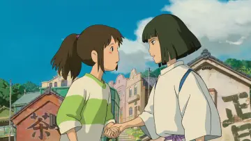 Backdrop to the movie "Spirited Away" #1205892