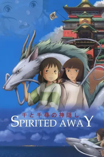 Poster to the movie "Spirited Away" #556205