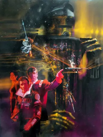 Poster to the movie "Star Trek II: The Wrath of Khan" #431791