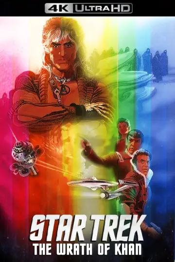 Poster to the movie "Star Trek II: The Wrath of Khan" #95788