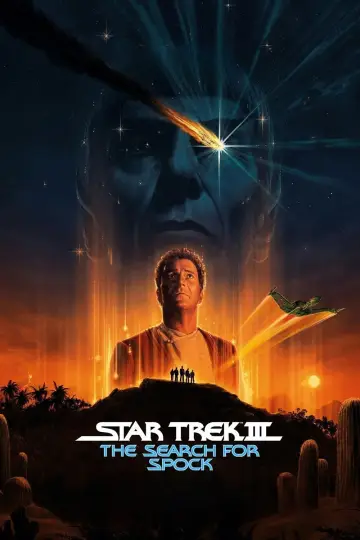Poster to the movie "Star Trek III: The Search for Spock" #712414