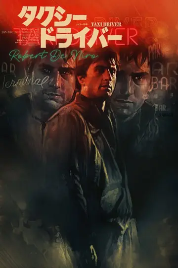 Poster to the movie "Taxi Driver" #1183149