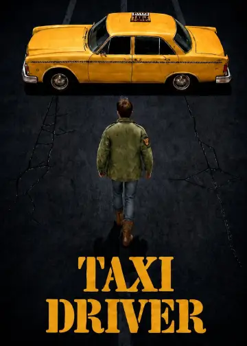 Poster to the movie "Taxi Driver" #835515