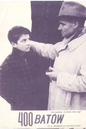 Poster to the movie "The 400 Blows" #969796