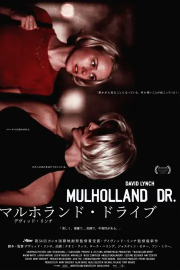 Poster to the movie "Mulholland Drive" #928904