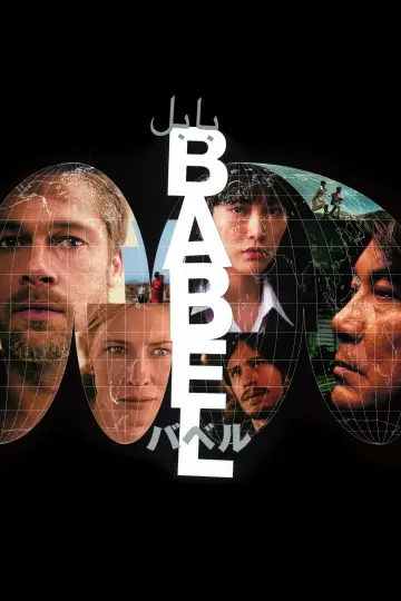 Poster to the movie "Babel" #846196