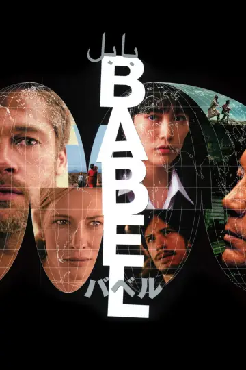 Poster to the movie "Babel" #846198