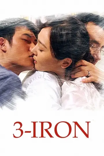 Poster to the movie "3-Iron" #1185079