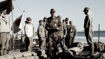 Backdrop to the movie "Letters from Iwo Jima" #213375
