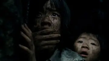 Backdrop to the movie "The Host" #701218