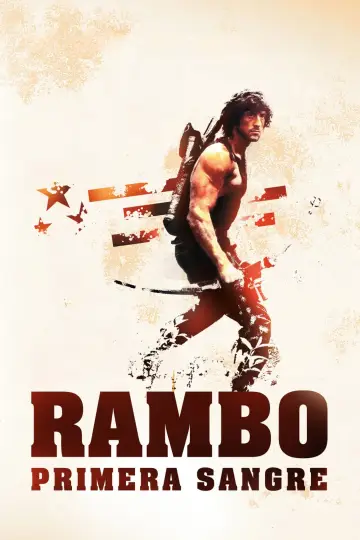 Poster to the movie "First Blood" #833237